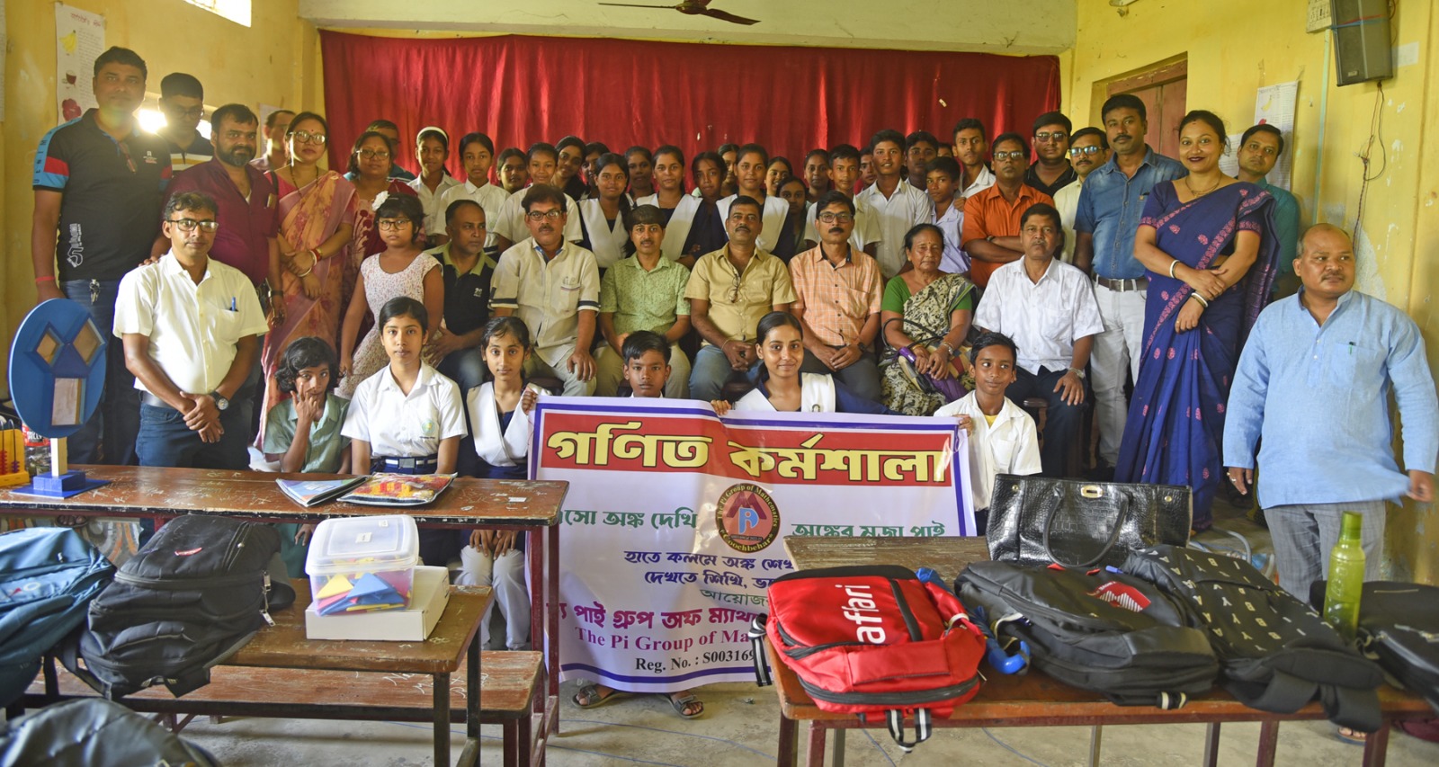 Workshop Image