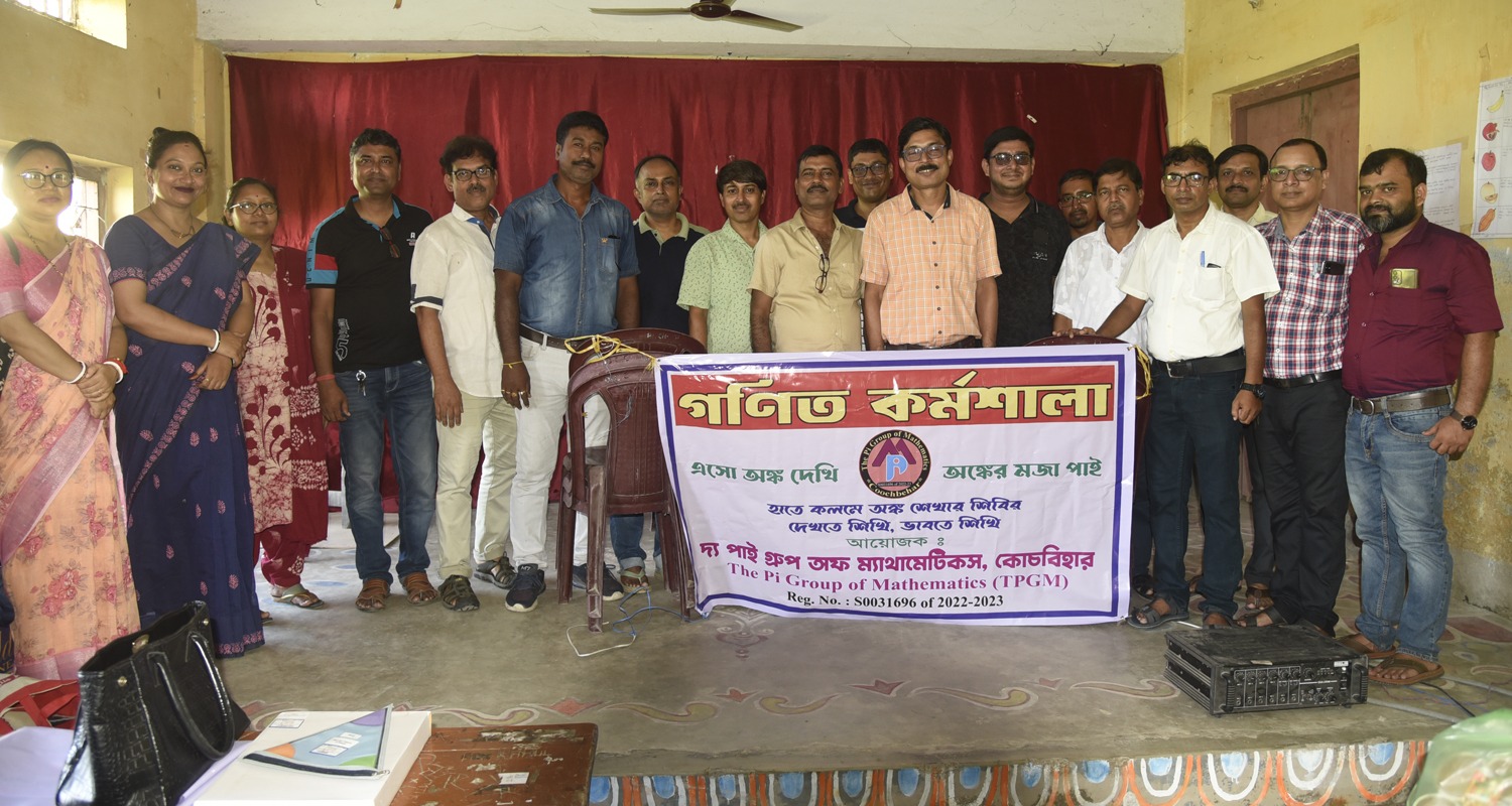 Workshop Image